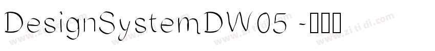 DesignSystemDW05 字体转换